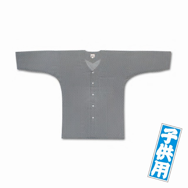 江戸一　子供小紋 業平格子　鯉口シャツ・股引 1号(身長85～95)・2号(95～105)・3号(105～115) 4号(身長115～125)・5号(125～135) 7号(135～145)・8号(145～155) シャツe994886975681/股引e994886974708えどいち 祭り まつり 神輿 こいくち 日本製