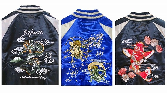 楽天市場】〇送料無料〇サンリオ キャラクター リバーシブル