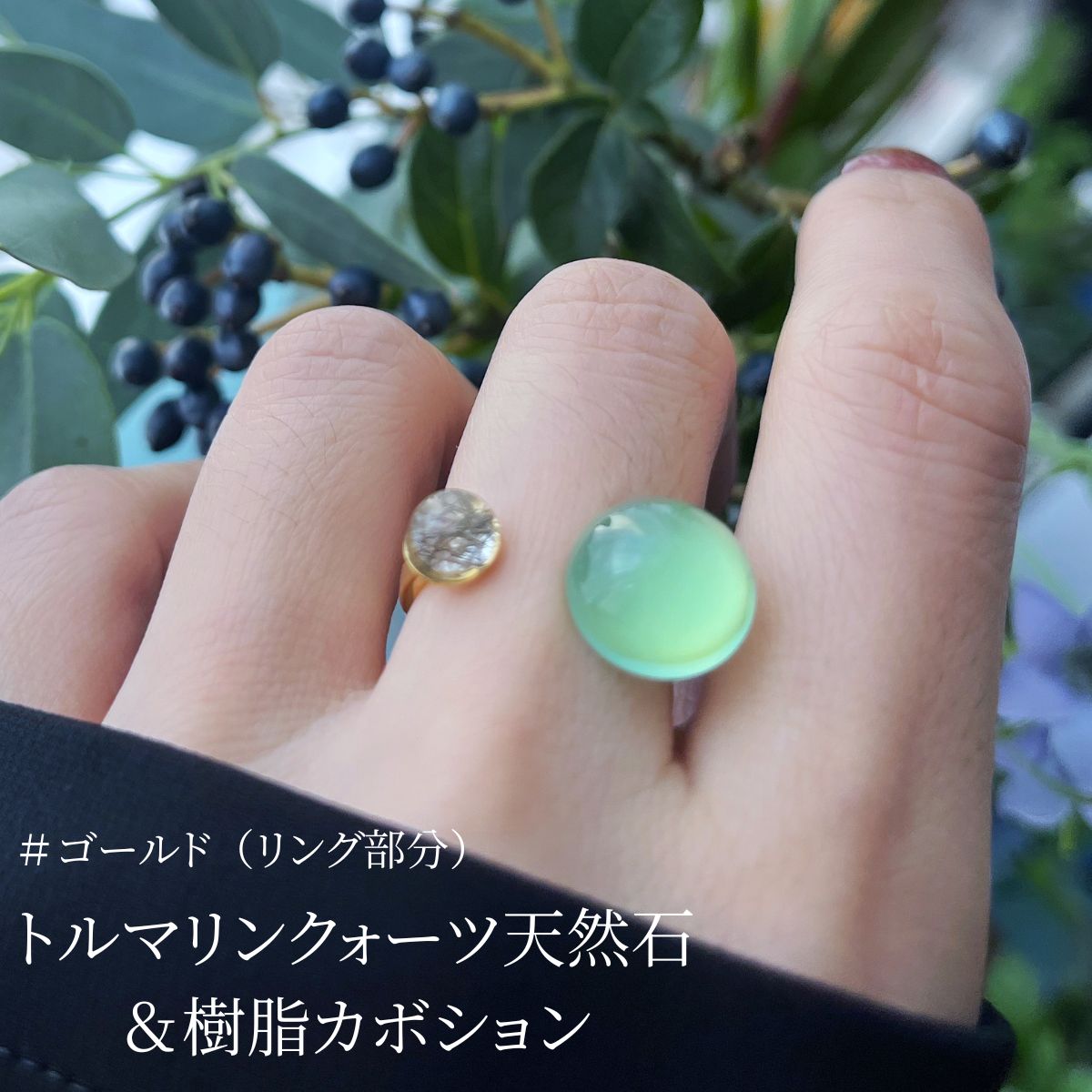 アクセサリー　指輪　リング　装飾品　大粒など　天然石含む　まとめ　まとめ売り 楽天市場】【再入荷】大きな セレナイト 一粒 リング 指輪