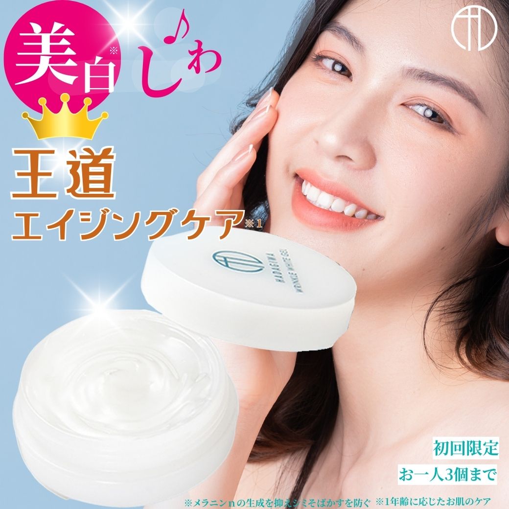 楽天市場】青和通商 CICA オールインワンジェル 280g ツボクサ
