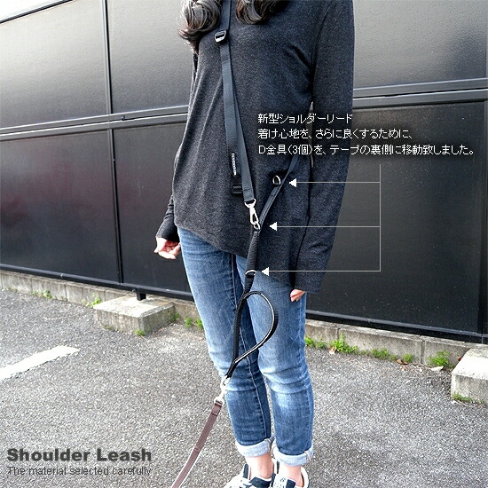 楽天市場 セット販売ハフマン ショルダー リード 本体幅 25mm 肩掛け 肩がけ 肩かけ リード オプション ひも部分を追加購入で 2頭用リードになります ハンズフリーリード多頭 多頭用 絡まない 2頭引き 二頭引き 多頭飼い 犬の首輪堂ハフマン