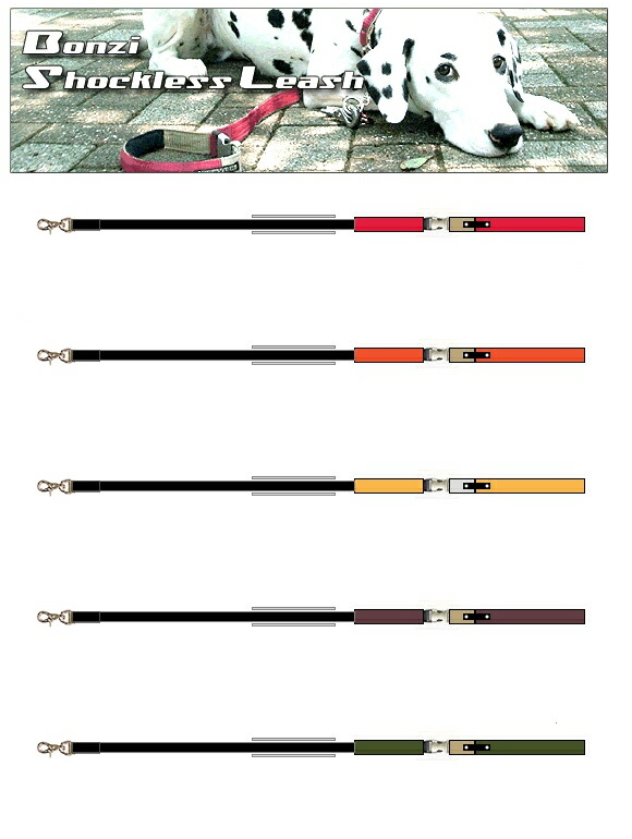 楽天市場 ハフマン Hp 普通のリード ショックレスパッドなし 体重８ ２０kg用 犬の首輪堂ハフマン