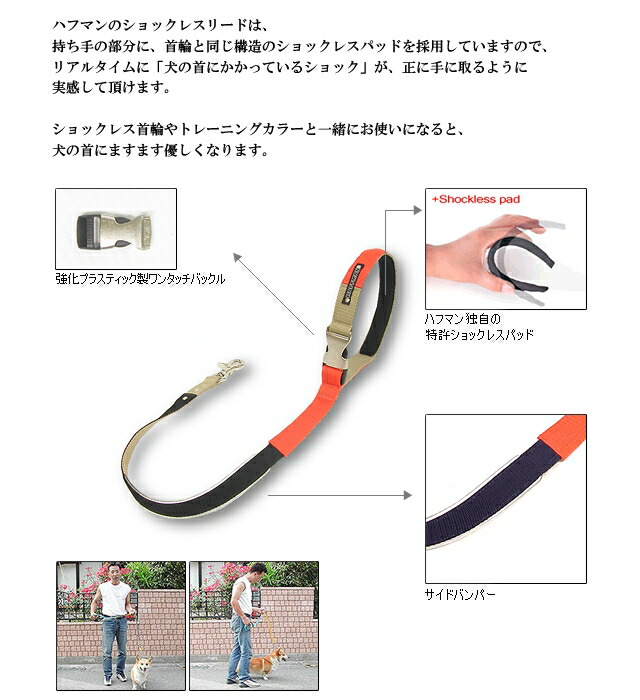 体重8 kg用 ダブルリード安全なリード ショックレスパッド付 ダブルリードジョイントリード 犬 外れ防止 ダブルナスカンリード ダブルハーネス 脱げない ハーネス 首輪とハーネスをつなぐ 両方 二股 絡まない Purplehouse Co Uk