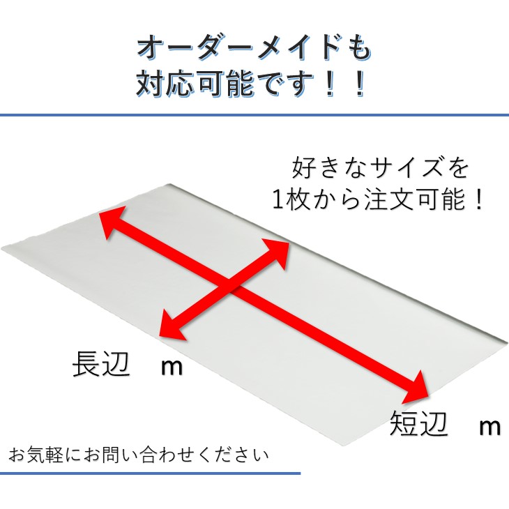 信用 #2500 ブラックシート 10m×10m OS1010B 日本製 耐候性1年6ヵ月 中