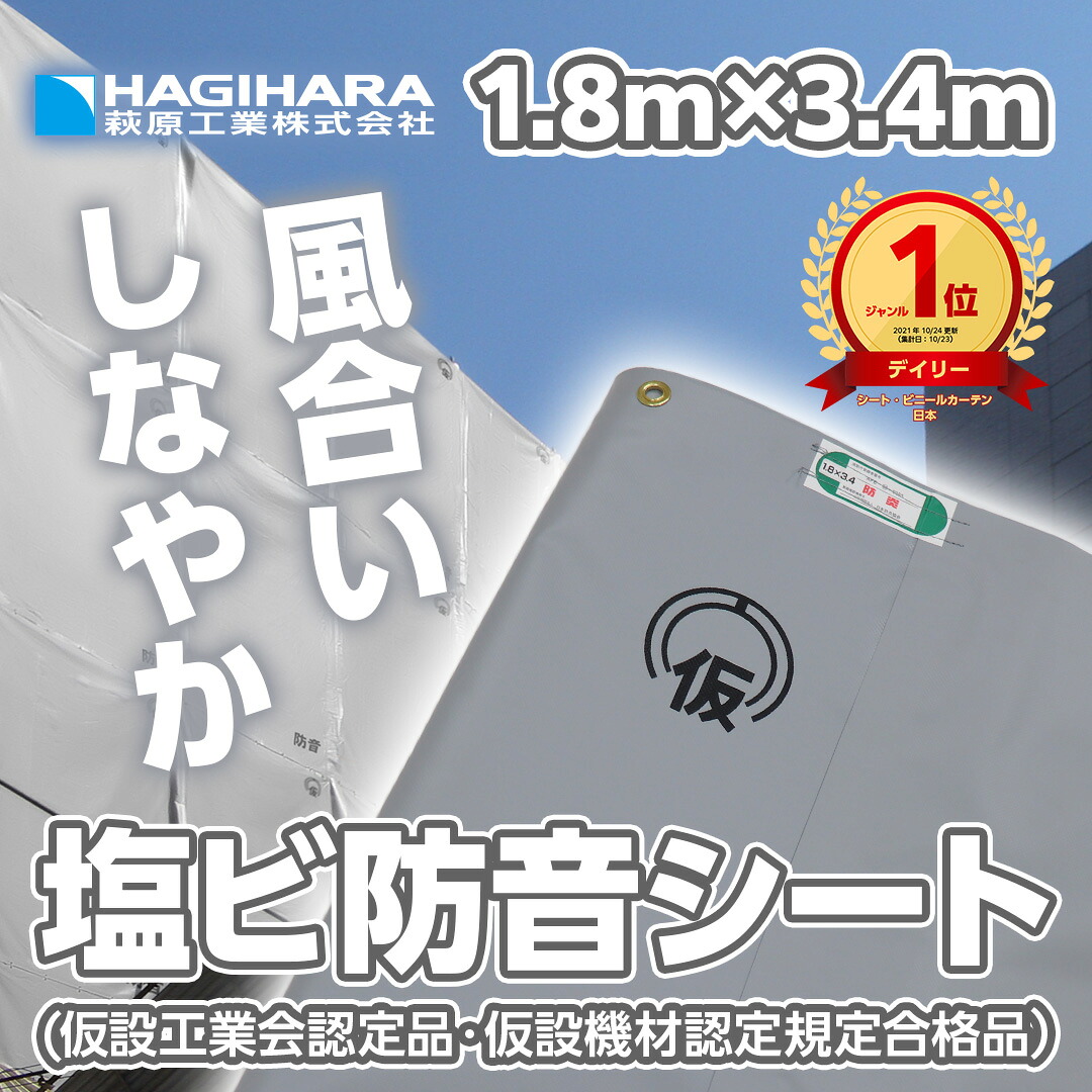大口申しつけるご論じ合う受け付け築き上げる