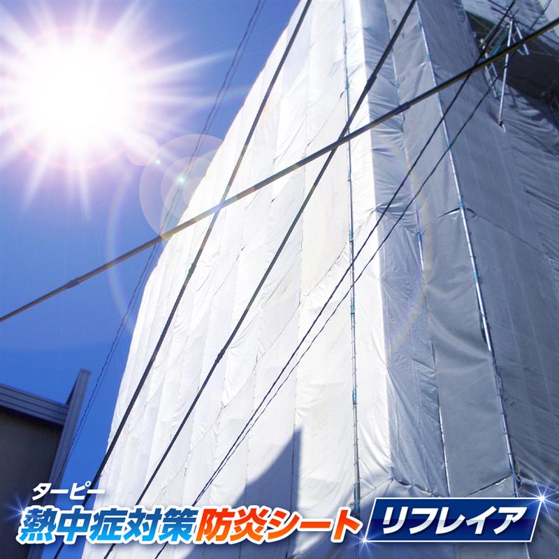 大口申しつけるご話しあい受け付け築き上げる