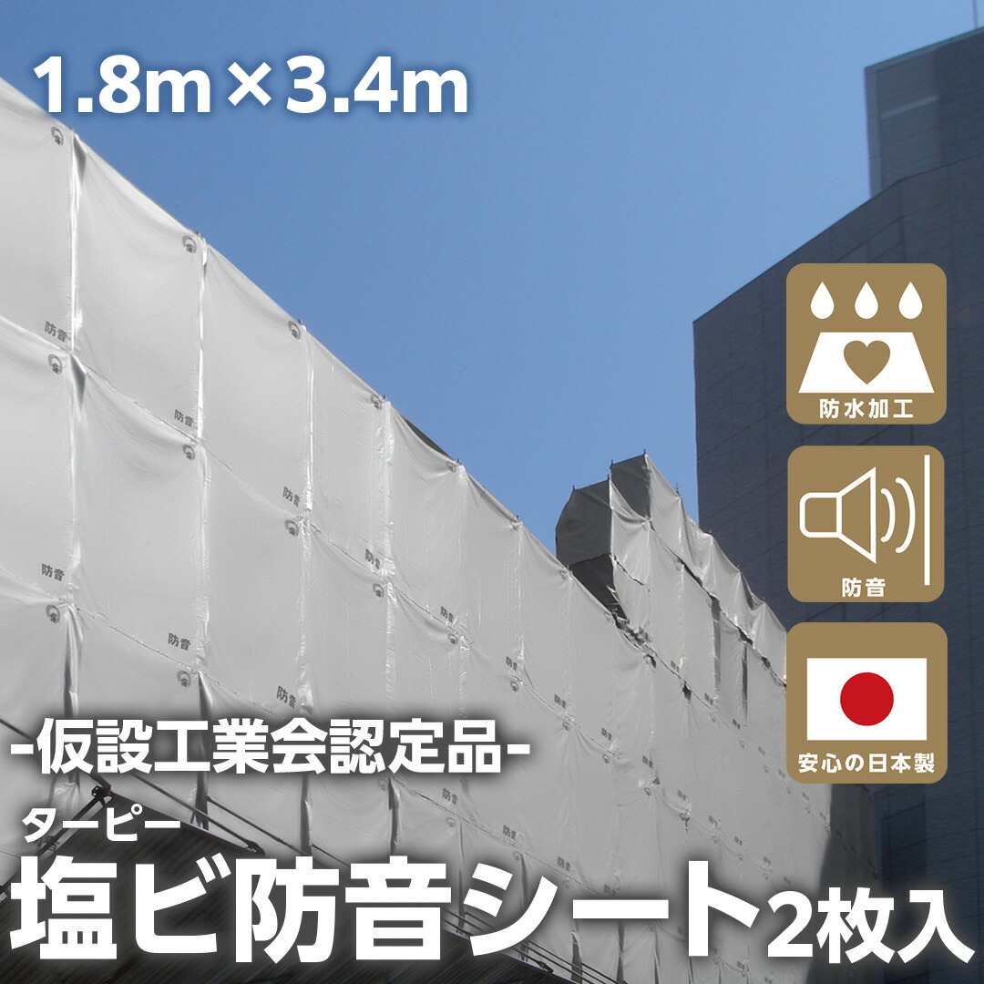 大口申し付けるご話しあい受け付け打ち立てる