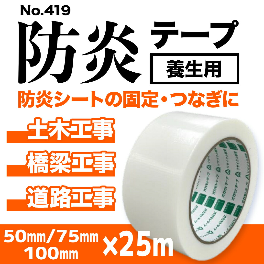 大口申しつけるご話し合う受け付け打ち立てる