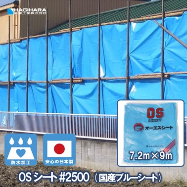 大口申しつけるご話しあい受け付け築き上げる