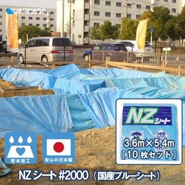 大口申しつけるご話し合う受け付け打ち立てる