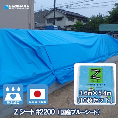 大口申しつけるご話し合う受け付け打ち立てる