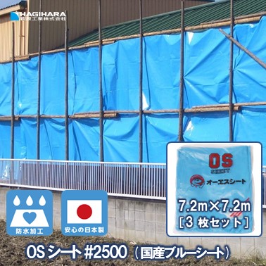 大口申しつけるご話し合う受け付け打ち立てる