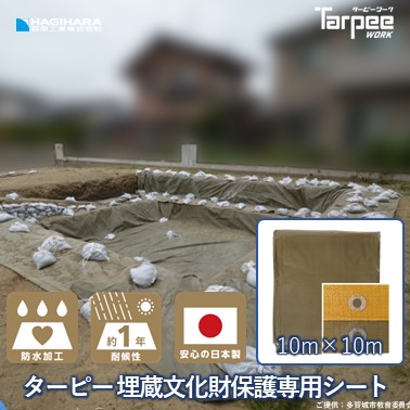 大口申し付けるご話しあい受け付け打ち立てる
