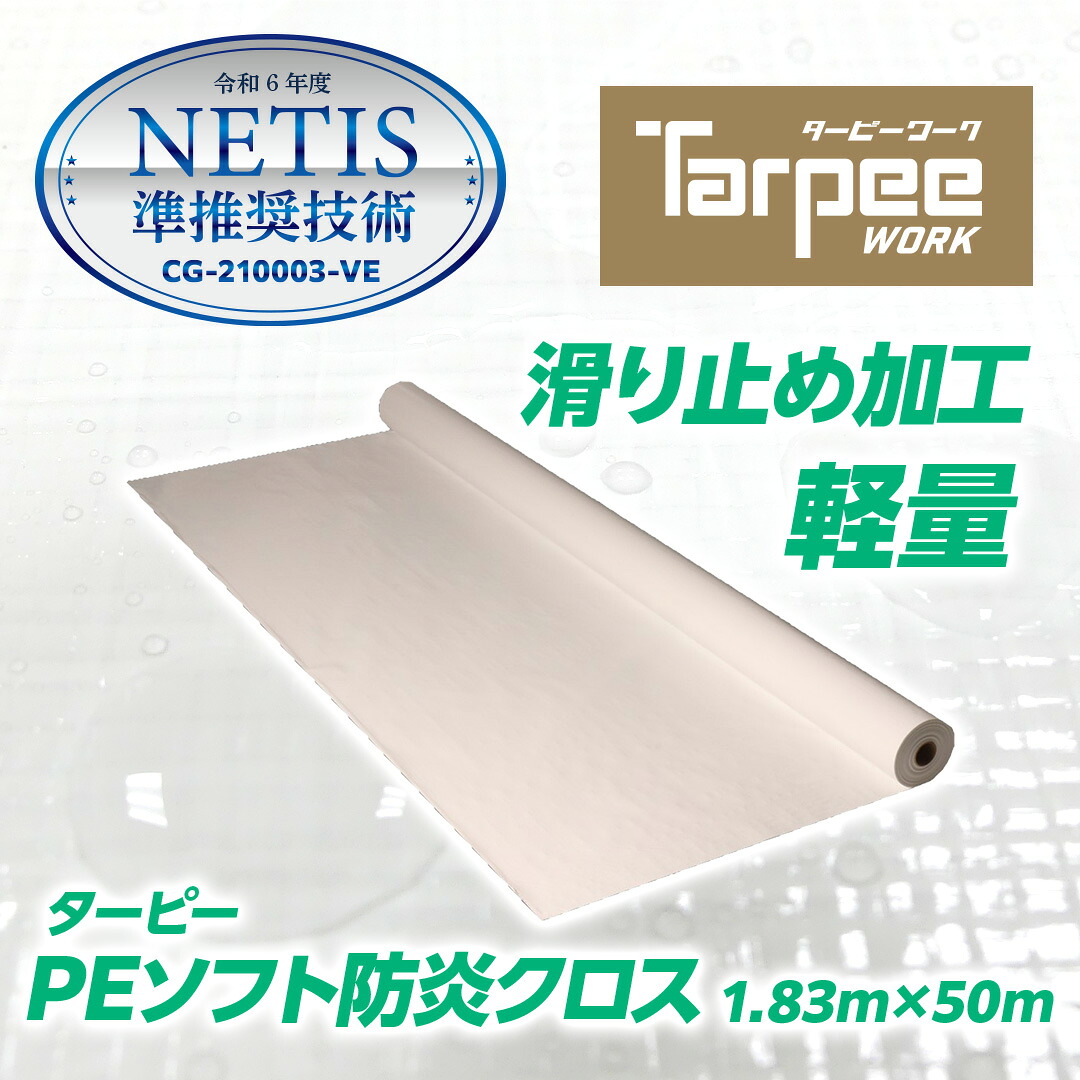 大口申しつけるご話し合う受け付け打ち立てる
