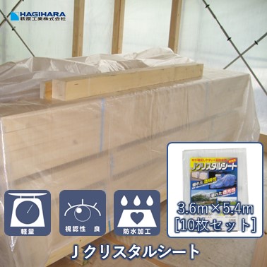 大口申しつけるご話し合う受け付け打ち立てる