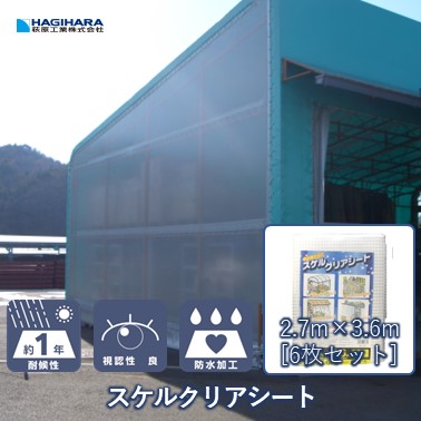 大口申しつけるご話し合う受け付け打ち立てる