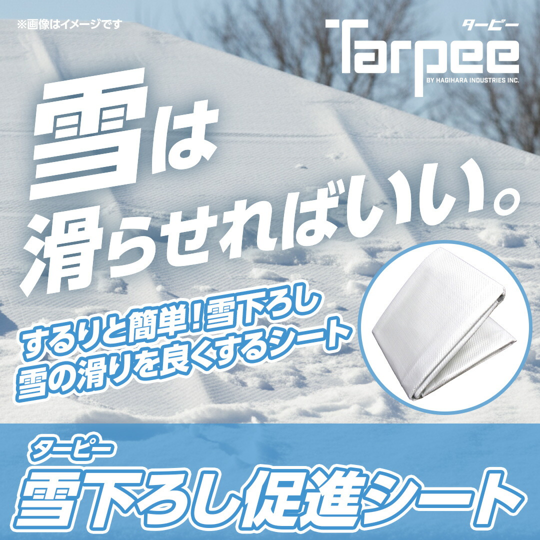 大口申しつけるご話しあい受け付け築き上げる