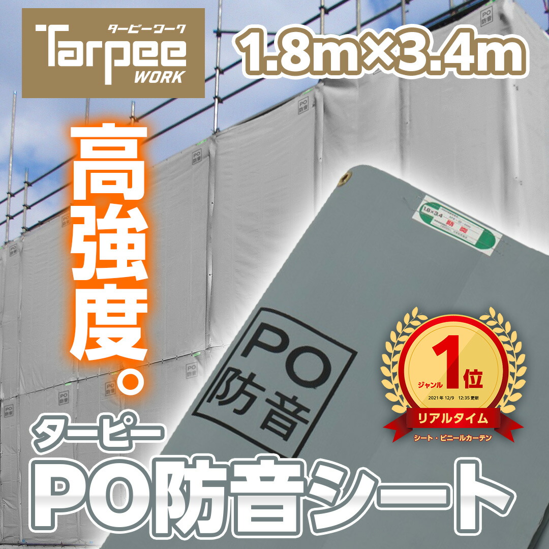 大口申しつけるご話し合う受け付け打ち立てる