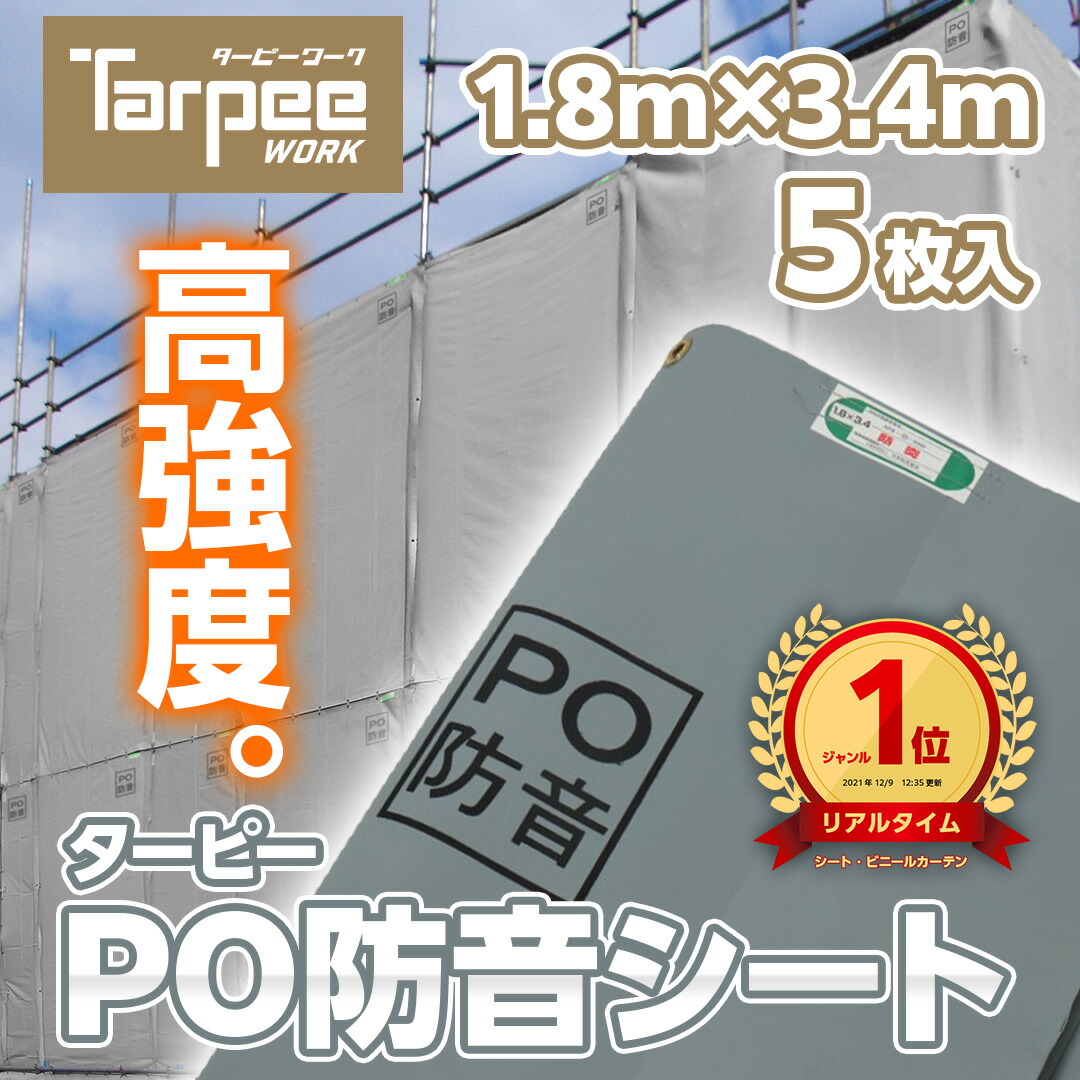 楽天市場】＼5倍ポイント＆12/25限定抽選で100%ポイントバック 要