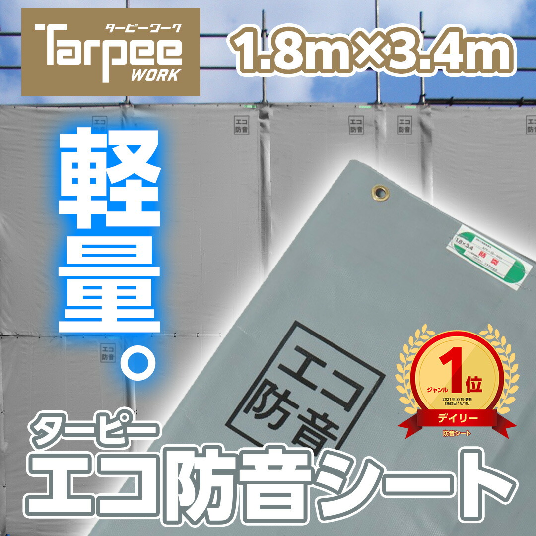 大口申し付けるご話しあい受け付け打ち立てる