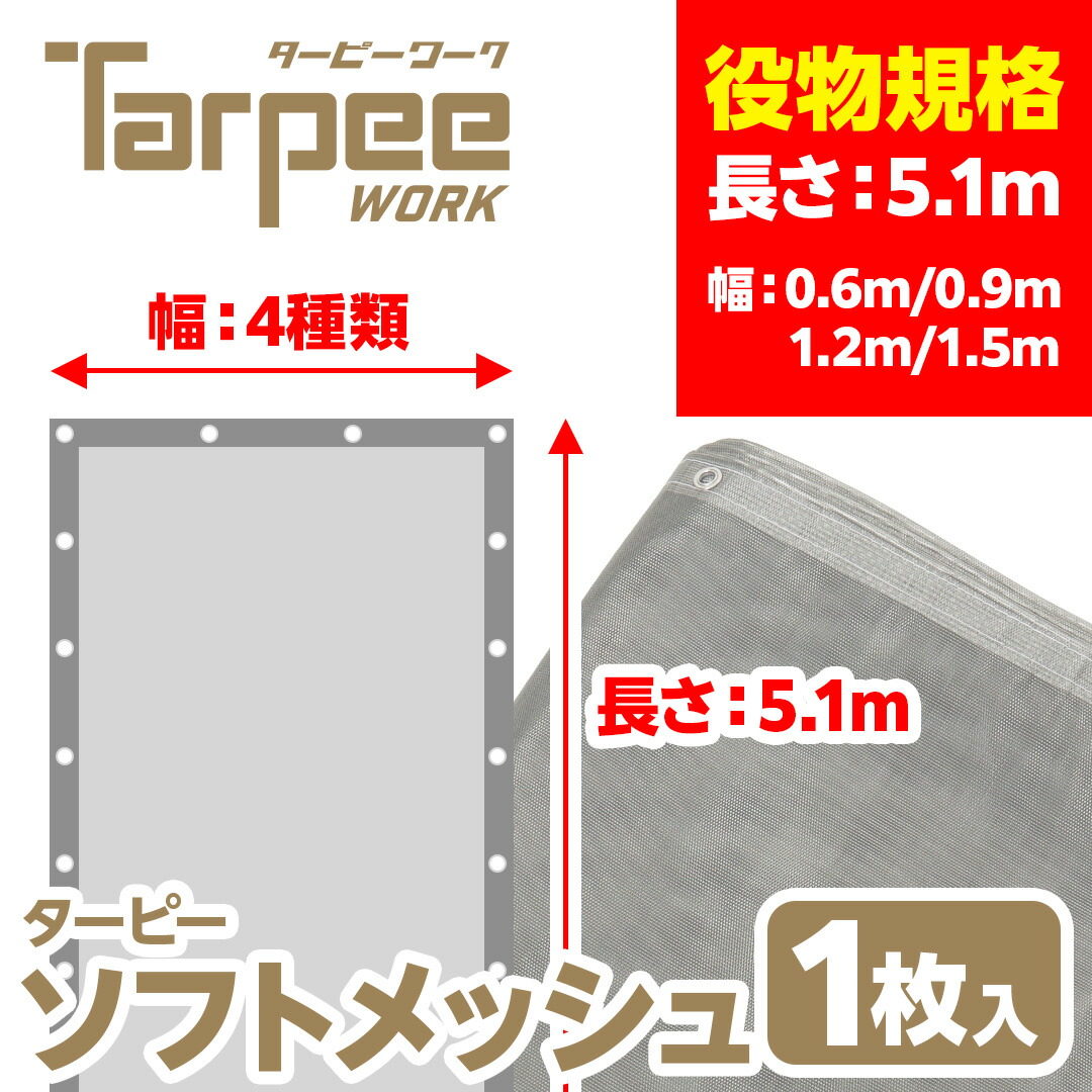 大口申しつけるご話し合う受け付け打ち立てる