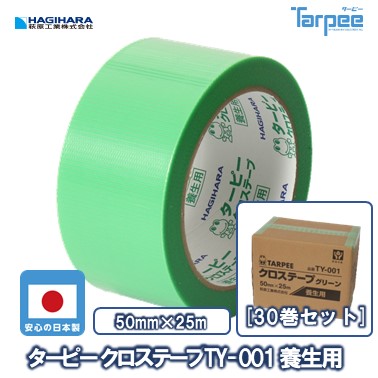 大口申し付けるご話しあい受け付け築き上げる 花・ガーデン・DIY-接着・補修用品-DIY・工具