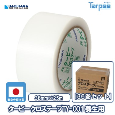 大口申しつけるご話し合う受け付け打ち立てる