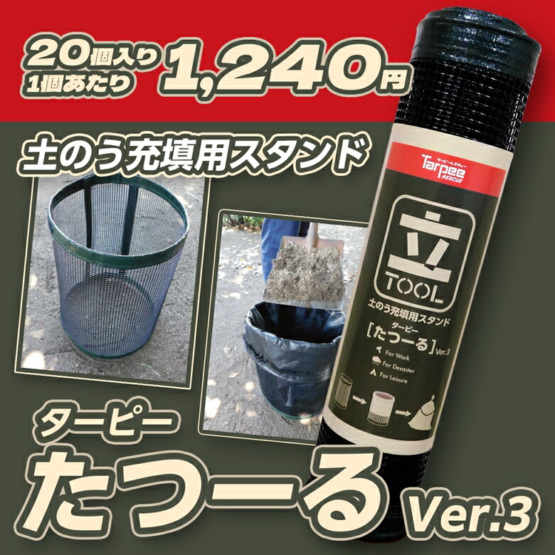 大口申しつけるご論じ合う受け付け築き上げる