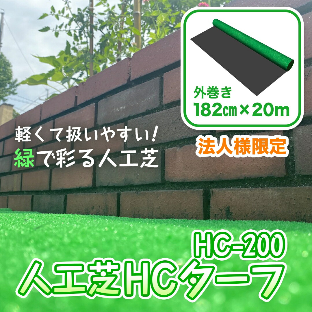 大口申しつけるご話しあい受け付け築き上げる