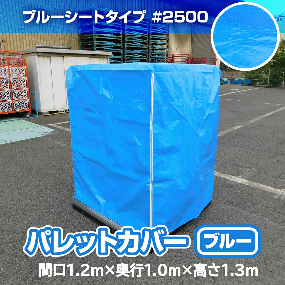 大口申しつけるご話しあい受け付け築き上げる