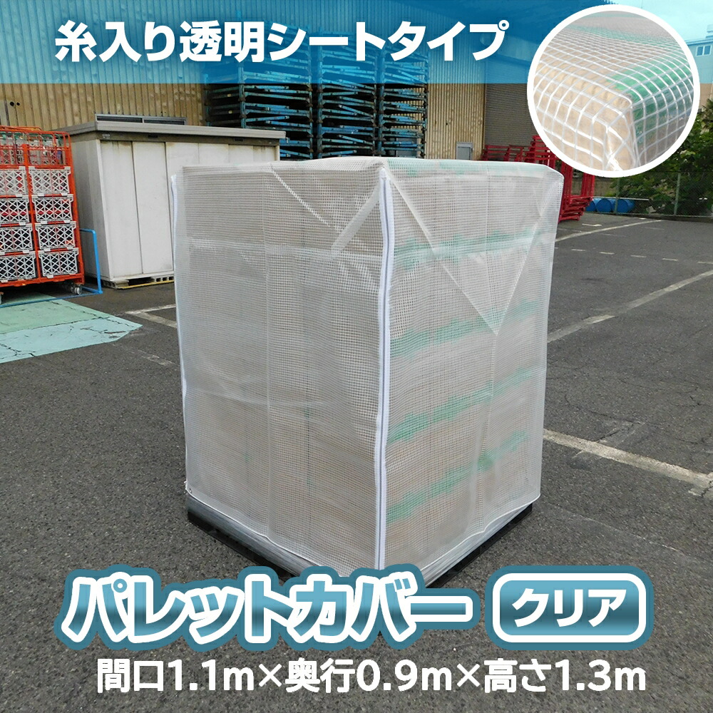 大口申しつけるご話し合う受け付け打ち立てる