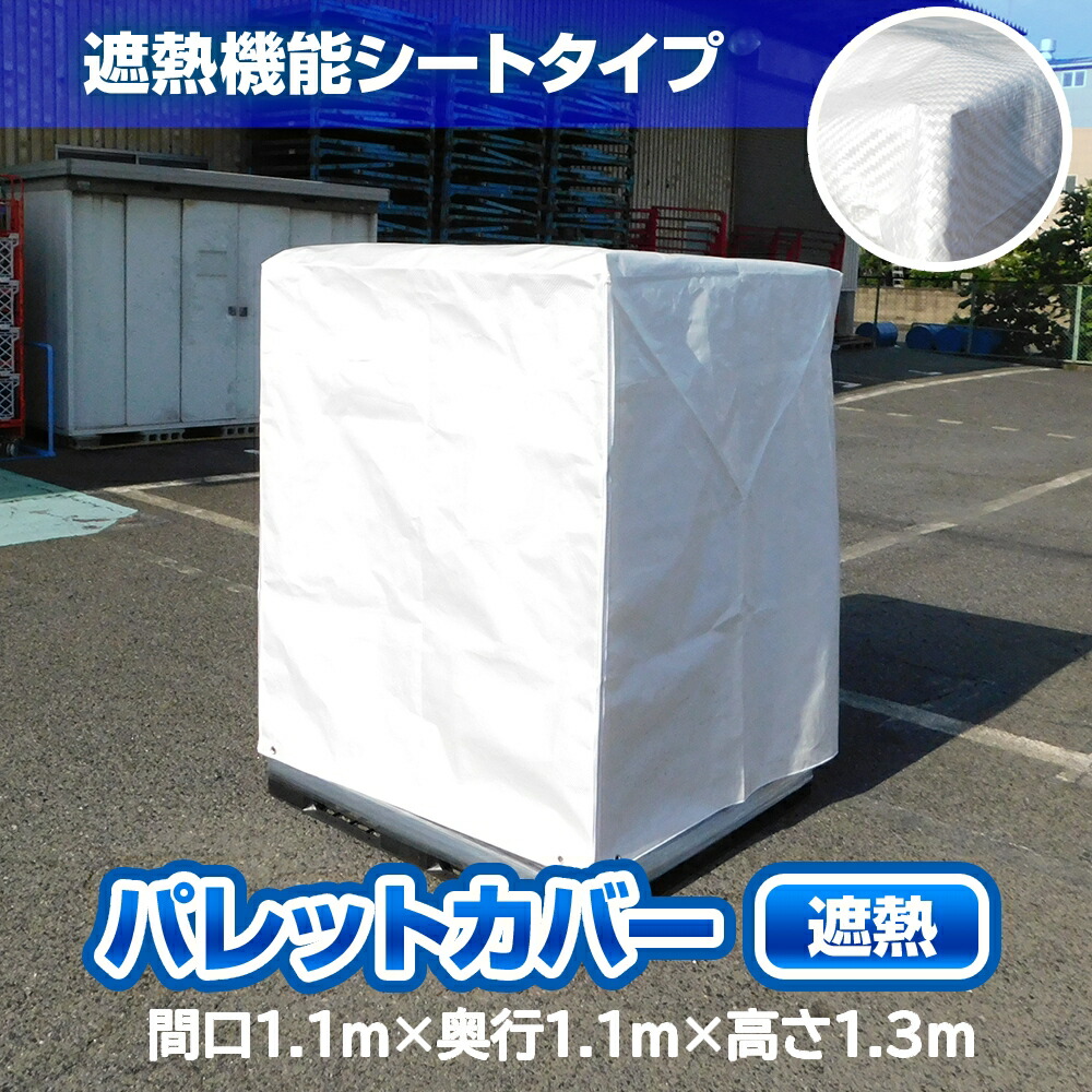 大口申しつけるご話し合う受け付け打ち立てる
