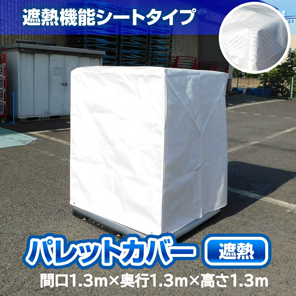 大口申しつけるご話し合う受け付け打ち立てる
