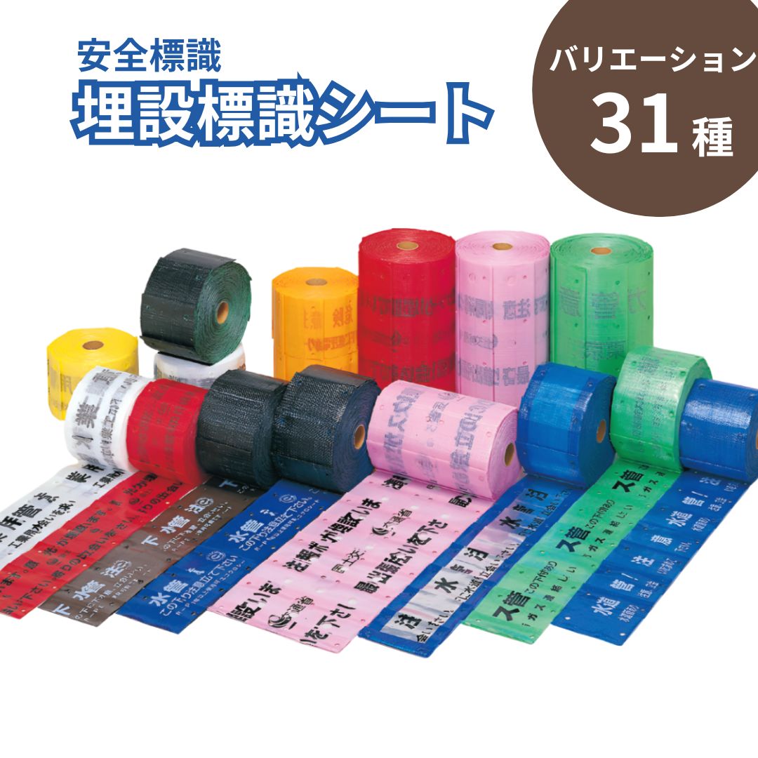 大口申し付けるご話しあい受け付け打ち立てる