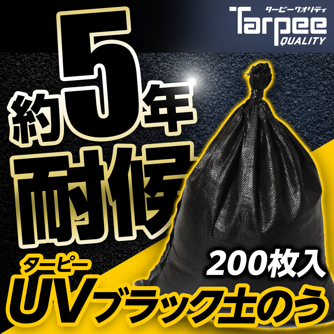 楽天市場】【2/10限定☆抽選で2人に1人最大100%ポイントバック！要 