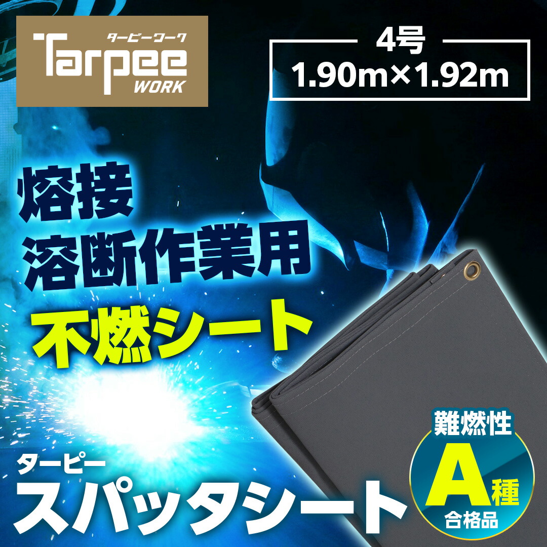 大口申しつけるご話し合う受け付け打ち立てる