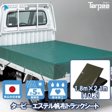 楽天市場】＼28日8:59まで 5倍ポイント 31時間限定企画／【萩原工業