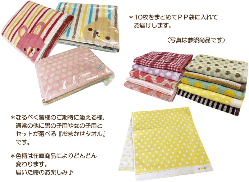  UCHINO さらっとよく吸う FUCA フーカ フェイスタオル 約34×80cm  おしゃれ ウチノタオルギフト対応 贈り物 プレゼント 