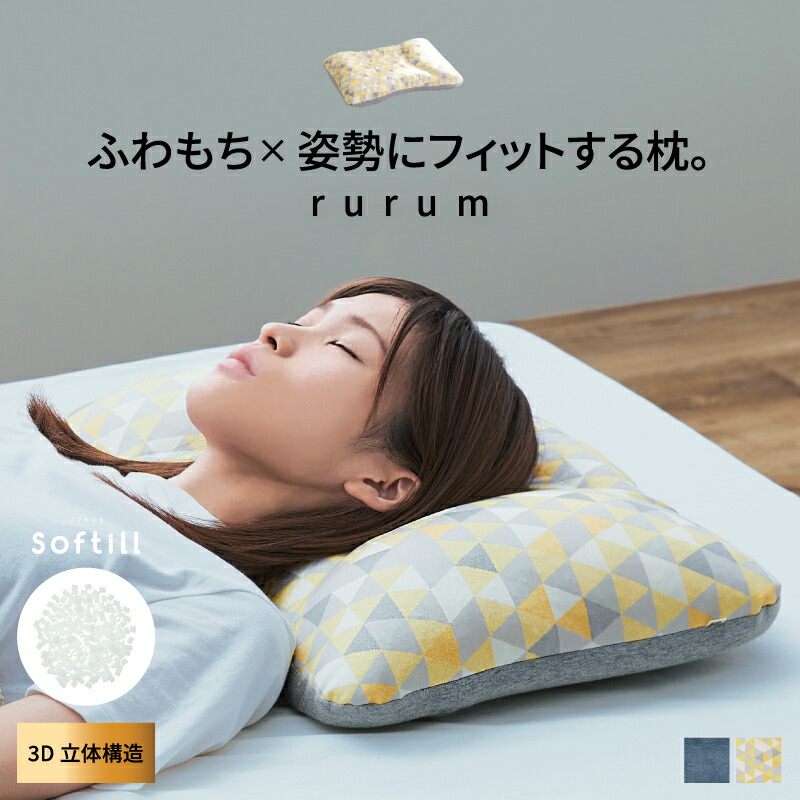 百貨店SALE！【6月11日1:59まで】