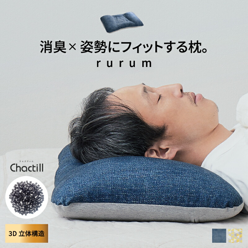 百貨店SALE！【6月11日1:59まで】