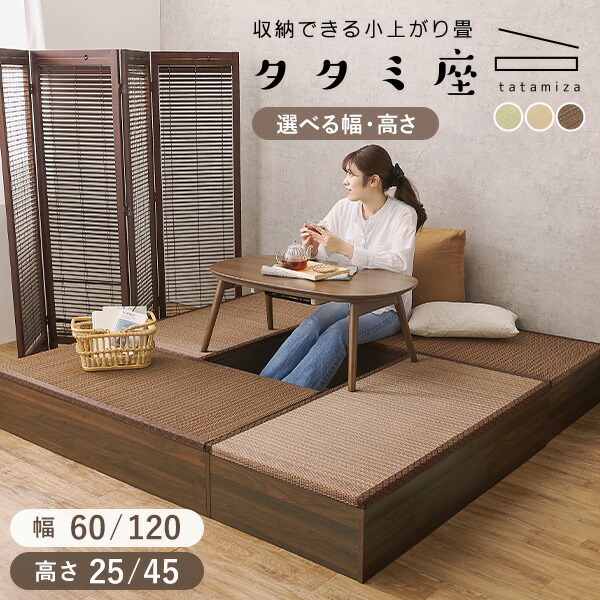 百貨店SALE！【6月11日1:59まで】