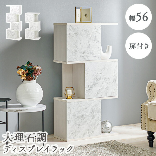 百貨店SALE！【6月11日1:59まで】