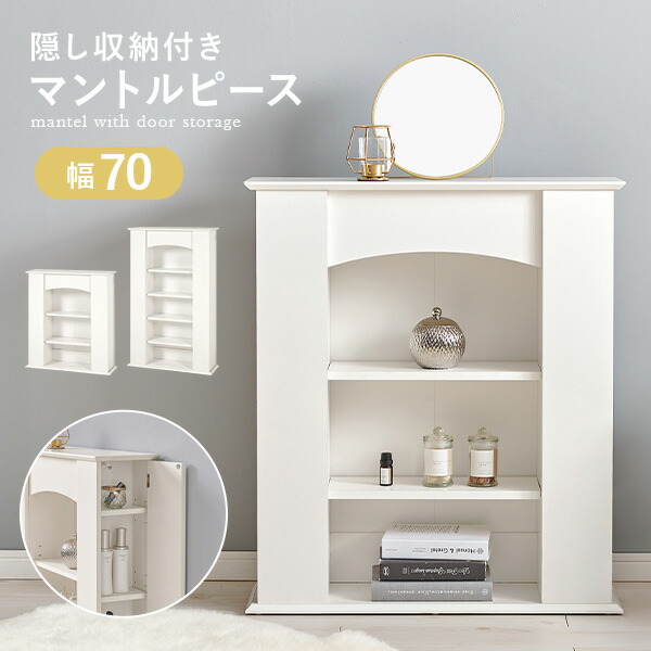 百貨店SALE！【6月11日1:59まで】
