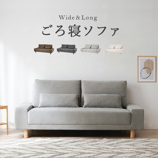 百貨店SALE！【6月11日1:59まで】