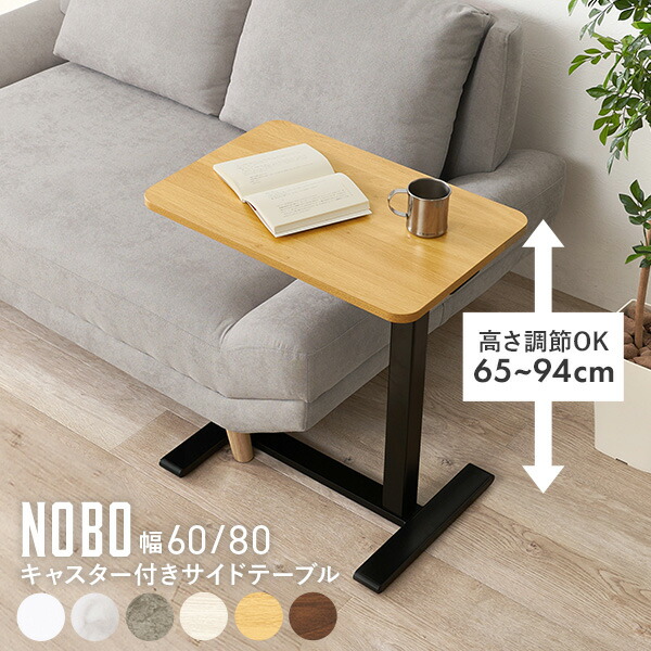 百貨店SALE！【6月11日1:59まで】