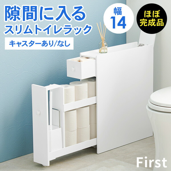 百貨店SALE！【6月11日1:59まで】