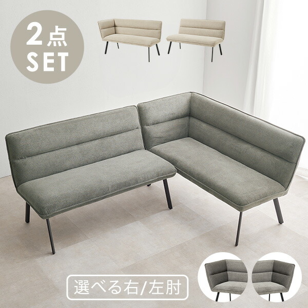 百貨店SALE！【6月11日1:59まで】