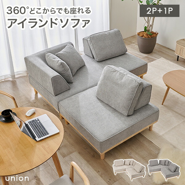 百貨店SALE！【6月11日1:59まで】
