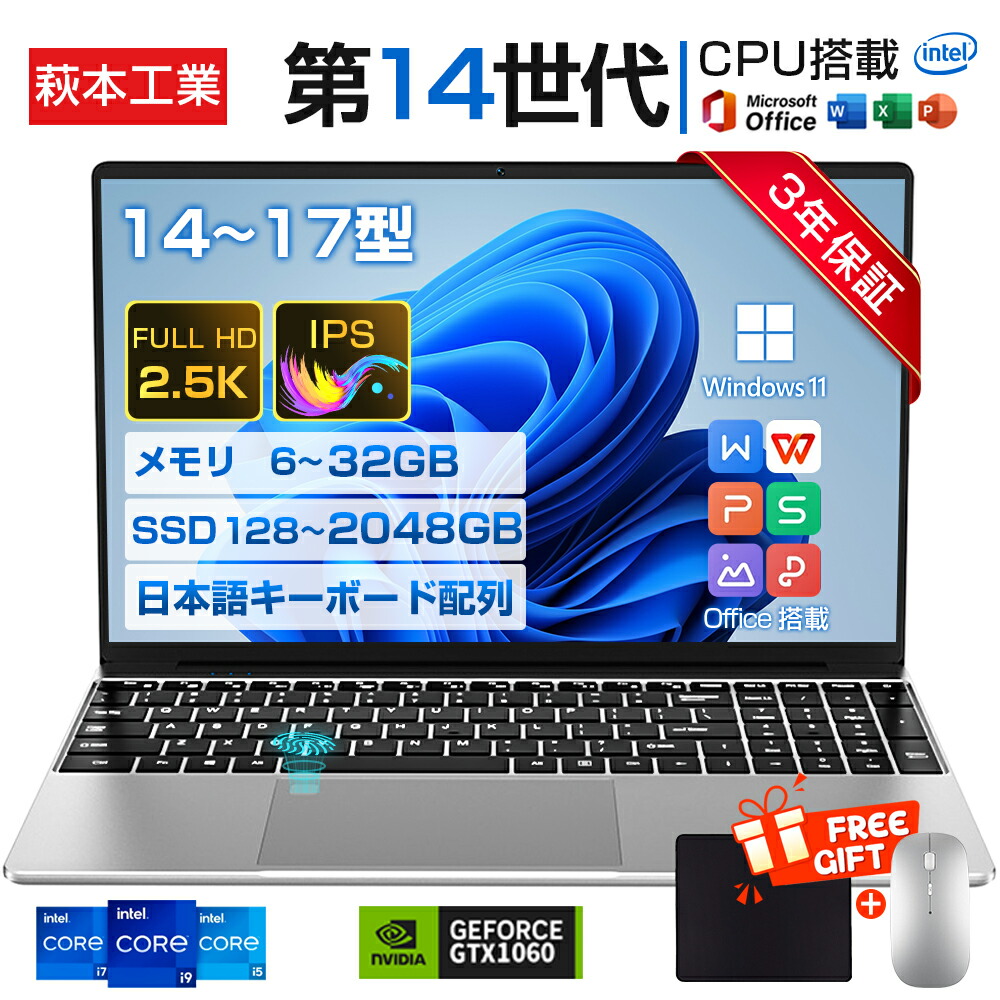 美品 KUU 2 in 1タブレット N100/16GB/SSD512GB Amazon.co.jp: KUU 2 in 1タブレット, N100 Win11 Proノート