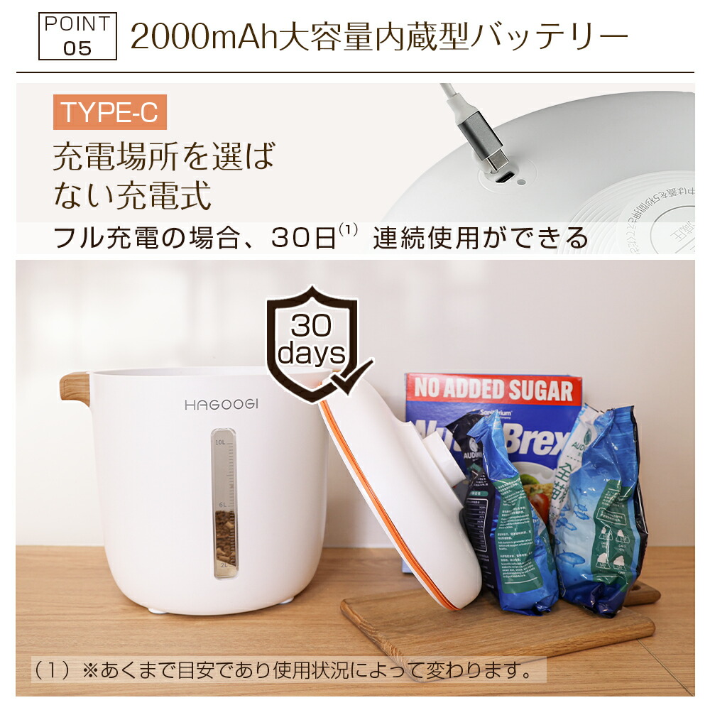 楽天連続1位】【雑誌で紹介】HAGOOGI フードストッカー 真空 米びつ